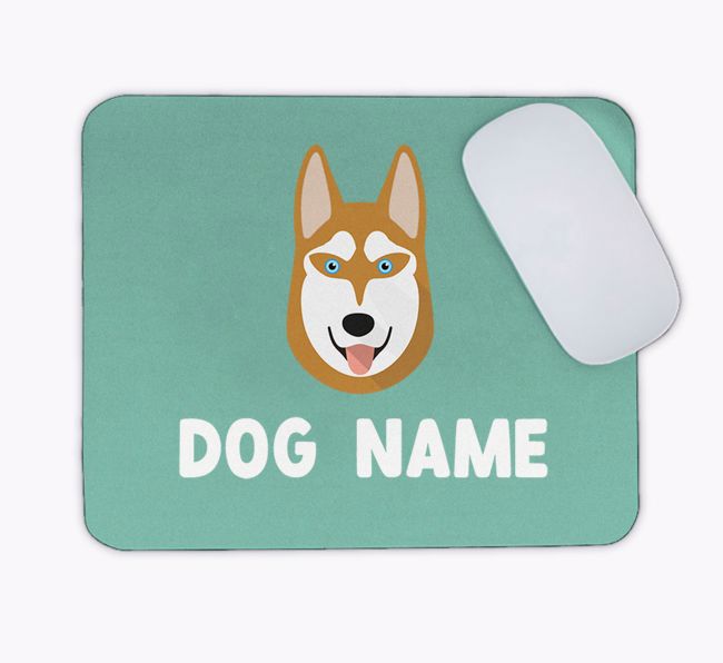 {breedFullName} Icon: Personalised Mouse Mat